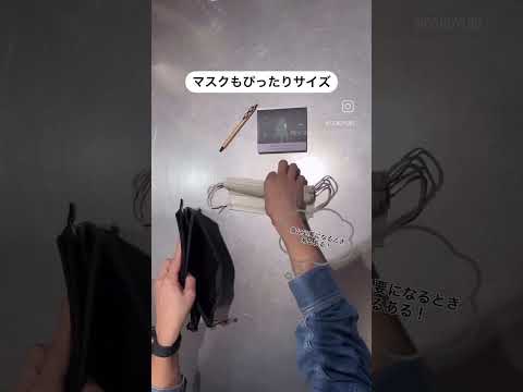 男性向けのギフト【千葉県旭市】conoyubi | 生活雑貨とギフト、家具・インテリアのお店