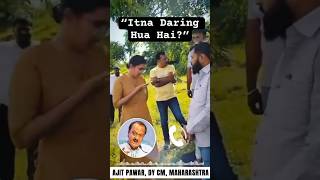 Ajit Pawar’s Heated Exchange With IPS Officer Goes #Viral #maharashtra #ajitpawar #modi