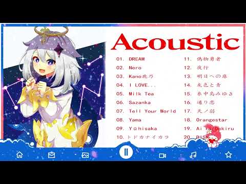 Acoustic Japanese Songs  Top 20 Best Acoustic Japanese Songs 2022