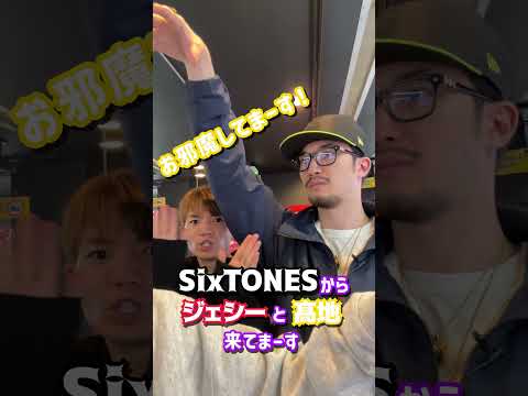 Jesse & Takachi x Nakamaru Yuichi [Playing hard at the arcade] Senpai! That's great!