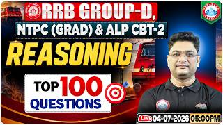 RRB Group D Reasoning Top 100 Most Important Questions | Reasoning important Questions For Railway