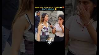 Such Treatment Toward the Indian Army? 🇮🇳💔 Is This Really Right? 🤔 #army #armylover #shorts #yout...