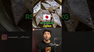 Prices of Kaju Katli In Different Countries 😳😱