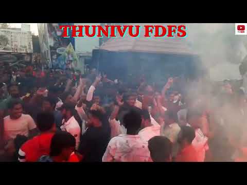 Thunivu FDFS | Thunivu Aattam Arrambam | Thunivu Preimere | #thunivu | #thunivufdfs