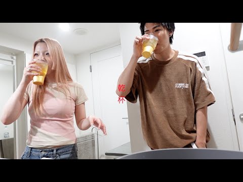 森山とおうちデート