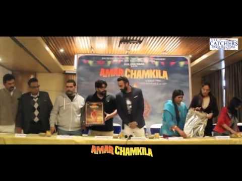 Amar Chamkila    Press Conference    Gurjind Maan    Eye Catchers Media