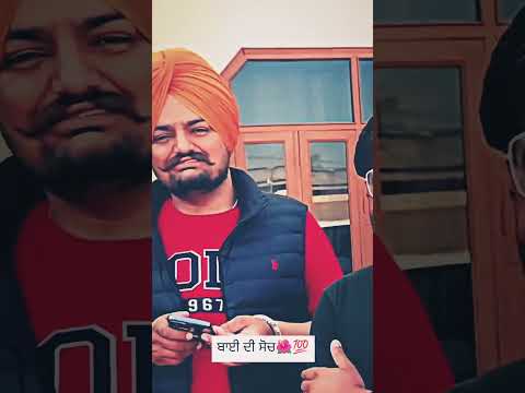 #sidhumoosewala