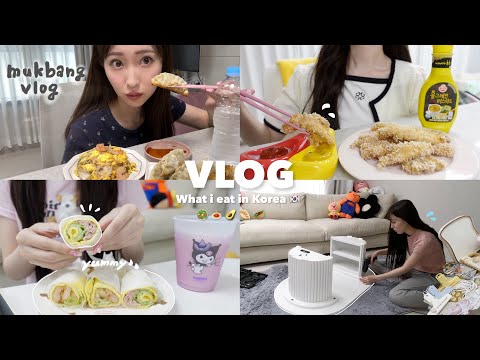 [Vlog] Daily life vlog in Korea 🏡 3 days of meals while managing my body 🍽️ How to study Korean ✏️