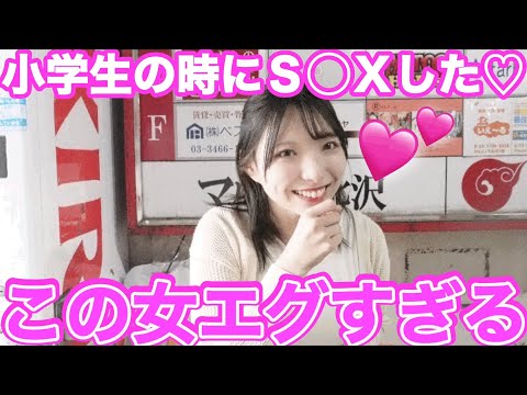 旦那さんが羨ましい