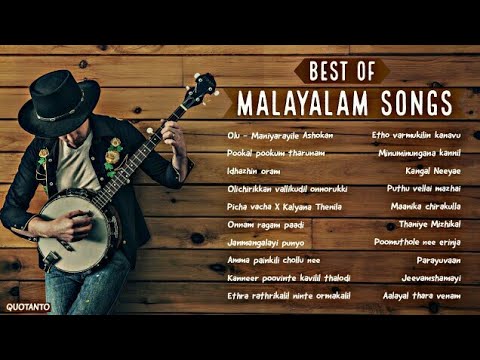 Best of Malayalam Songട melody | malayalam songട hits | best malayalam songട cover collection