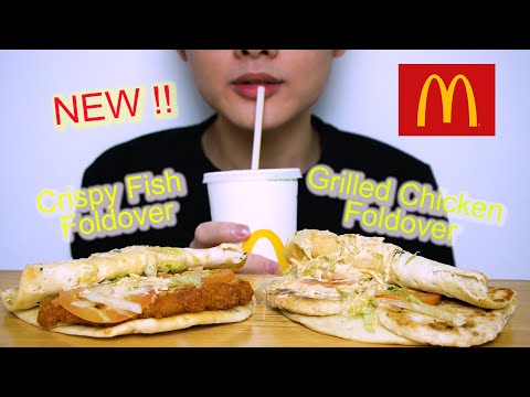 ASMR !!Mcdonalds NEW!! Crispy Fish & Grilled Chicken Foldover ~~ YUmmY~
