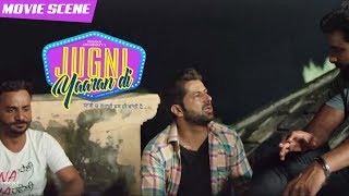 Jugni Yaaran Di : Scene 11 | Deep Joshi | Preet Baath | Manjit Singh | Punjabi Movie