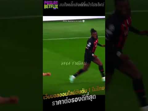 สมัคร ufabet แทงบอล ufabet เว็บตรง ufabet