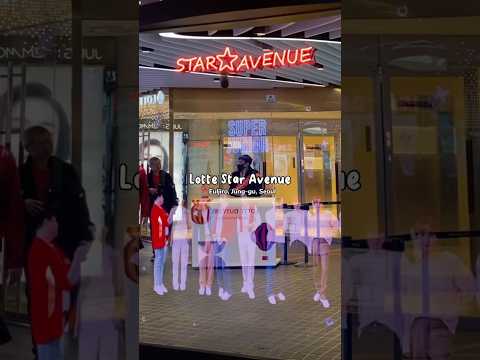Lotte Star Avenue SKZ