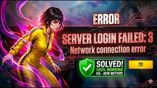 How to Fix Free Fire Network Connection Error | Server Login Failed: 3 Solution