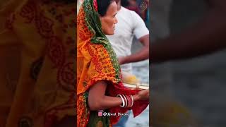 छठ पूजा Special उगs हे सूरज देव Uga Hai Suraj Dev,ANURADHA PAUDWAL,Hindi English Lyrics,Chhath Puja