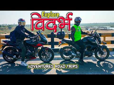 विदर्भ दौरा महाराष्ट्रा 🚩Pulsar 220f Motovlog Adventure Road Trip