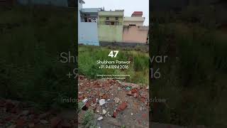 Exclusive Plot for Sale on Paniyala Road, Shivpuram – Perfect Location! #trustme24 #houseforsale