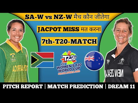 आज का मैच कौन जीतेगा? New Zealand-W vs SouthAfrica-W 7th T20 Match Dream11 Prediction | Pitch report