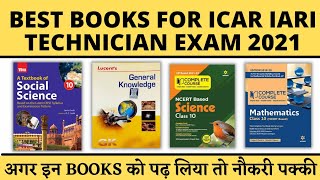 Best Books For ICAR IARI Technician (T-1) EXAM|ICAR JOB|IARI Technician परीक्षा के लिए बेस्ट बुक्स