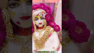 राधे राधे गोविद राधे कीर्तन  ।।। #kritan #Indreshji #trendingbhajan #pujyaindreshupadhyayji