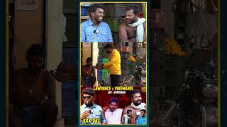 சிக்குவாரா Lawrance !! தேடுதல் வேட்டையில் இறங்கிய KKK Das | Kathu Karuppu kalai | Fun Interview