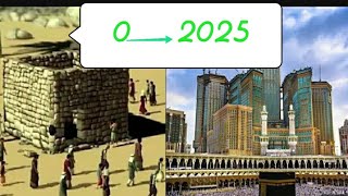 Evolution of kabba | 0 to 2025 | future structure of kabba | macca | future structure of Makkah