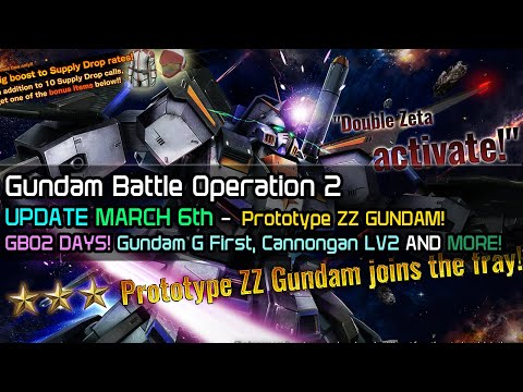 Gundam Battle Operation 2 UPDATE 3/6 - Prototype ZZ Gundam!! More 750 suits!