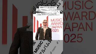 Fujii Kaze | 🏆 Your name is called/Sweeter Than Fiction