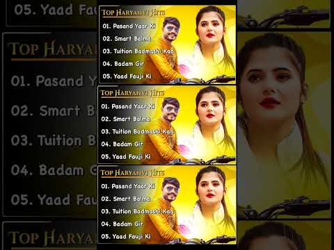 New Haryanvi Songs | New Haryanvi Jukebox 2023 | Top Haryanvi All Superhit Songs