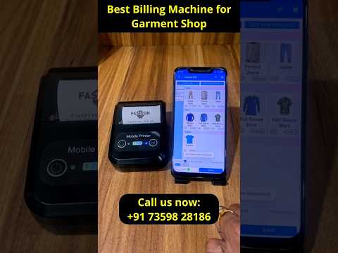 Best Billing Machine for Garment Shop #garmentshop #shorts