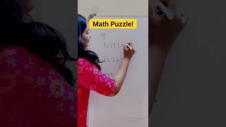 Trending Puzzle!! #shorts #puzzle #math #puzzles #aptitude  #iq  #terevaste #maths  @puzzleguy