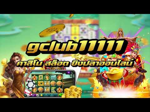 IMIWIN เว็บพนันออนไลน์มาเรงสุด สมาชิกใหม่ 100 ฟรี 300 ถอนไม่อั้น ฝาก10รับ100 ฝาก20รับ100