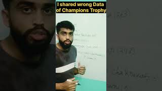 Data Correction || #correction