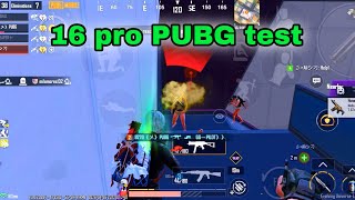     iPhone 16 Pro Gaming Test 🎮 PUBG Mobile Ultra Smooth Performance!