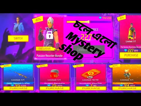 Mystery shop come back to Free Fire 🔥🔥🔥!!!!MR DFG YT