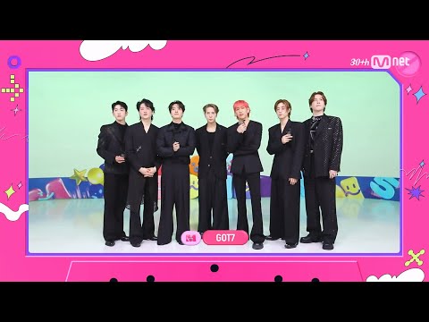 'Mnet 30주년 축하 메시지' GOT7, NCT WISH, &TEAM #엠카운트다운 EP.878 | Mnet 250306 방송