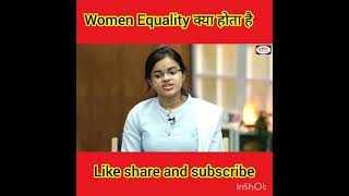 Women Equality क्या होता है|Dr vikasdivyakirti|#shorts|#dristiIAS|#vikasdivyakriti