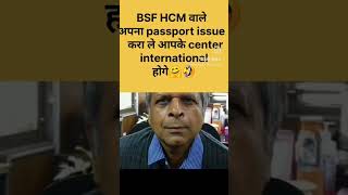SSC examination SSC CGL exam postpone #punjabisong #love #song #punjabimusic#motivation #ssccgl #ssc