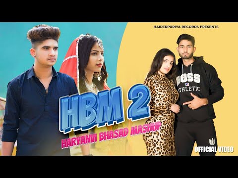 HBM 2 HARYANVI MASHUP || HAIDERPURIYA || MR GIPPY || APPLE WALA PHONE || NEW DJ SONGS 2022