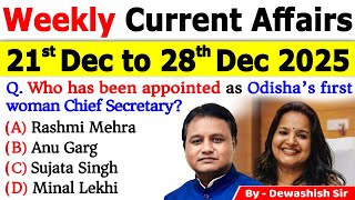 21st Dec to 28th Dec 2025 | Weekly Current Affairs MCQs | Current Affairs 2025 #currentaffairs2025