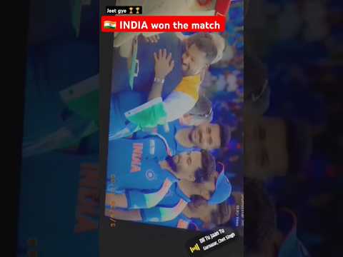 India 🇮🇳 India 🇮🇳 India  🏆❤🏆#ytshorts #india #iccchampionstrophy2025