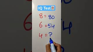 Tricky Math Puzzle! 💡 #trick #mathtricks #iqtest