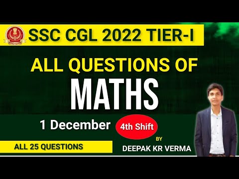 🔴 SSC CGL tier-1 Previous year Question 2022 || #ssc #ssccgl2022 #ssccgl2023 || #D_Quant