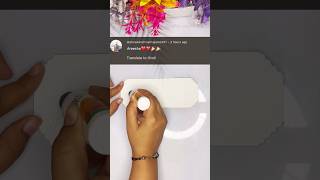 Comment Your name with fav colour name art💅🏻♥️🫶🏻 #art #diy #youtuber #craft #shortvideo #shotrs