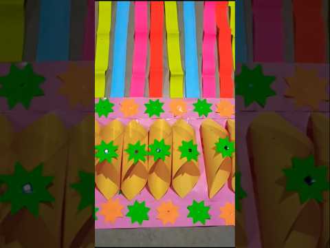 akash kandil diwali home making #lantern making paper #easy #shortyoutube
