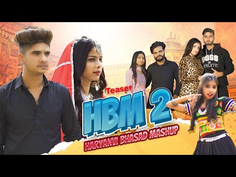 Apple Wala Phone | HBM 2 | Haryanvi  Bhasad Mashup 2 | Haiderpuriya | Teaser | Mr. Gippy |