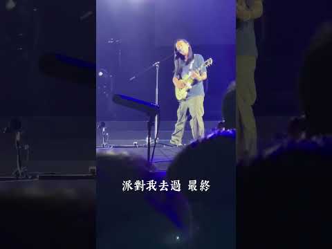 Hardpack 復出｜唉｜TONE Music Festival｜2023.10.01 Live