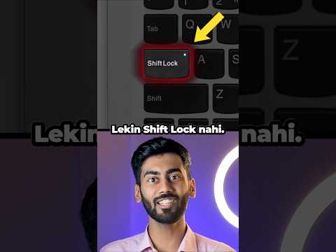 Why keyboards don't have a Shift Lock #shorts #interestingfacts