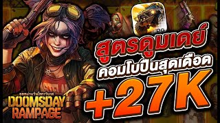 สล็อตแตกง่าย สล็อตpg  สล็อตเว็บตรง : สล็อตนี้เเจกจริงหรือเเค่ฝัน?!